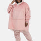 The Comfy Lounge Set